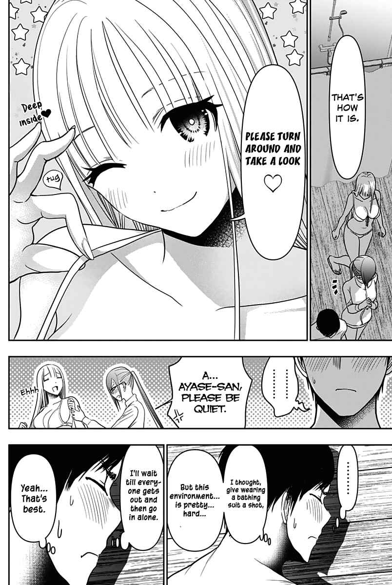 Batsu-Hare Chapter 34 - Page 12