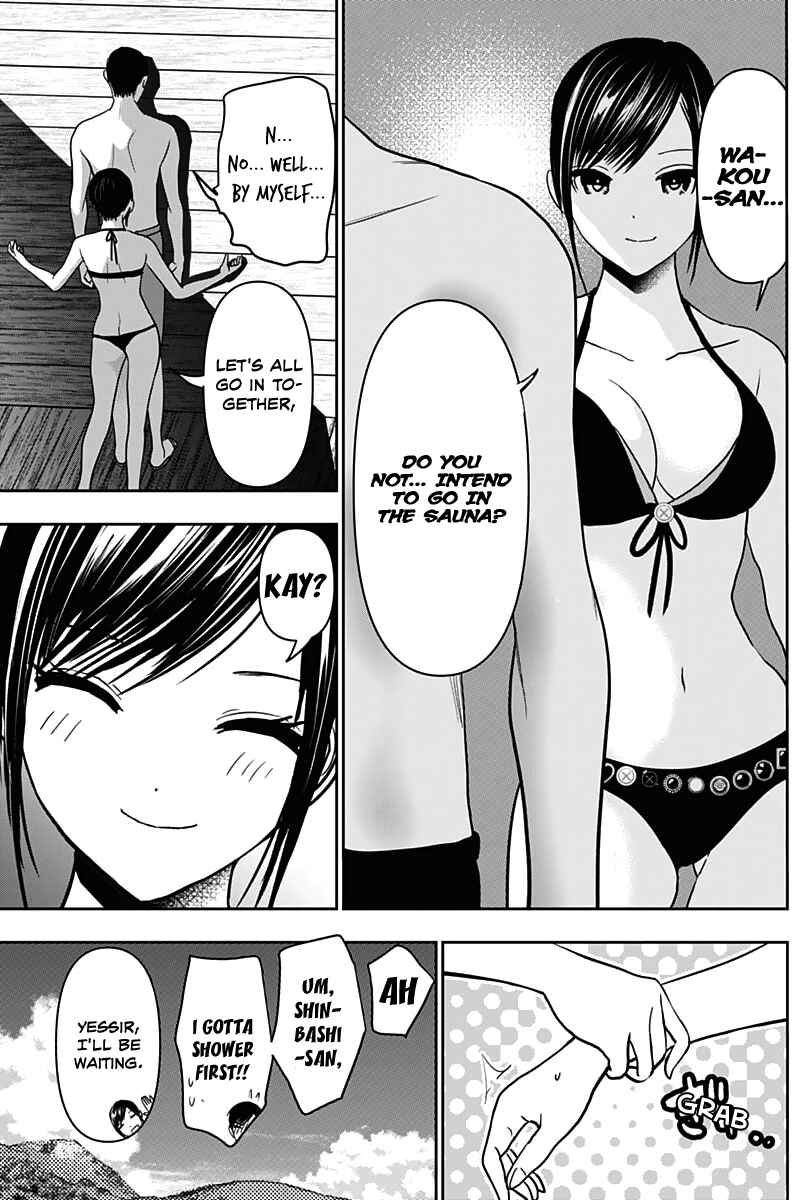 Batsu-Hare Chapter 34 - Page 13