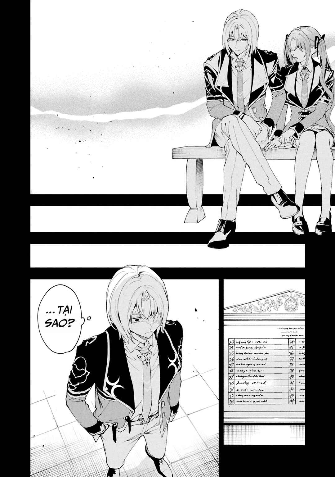 Akuyaku Reijou to Akuyaku Reisoku ga, Deatte Koi ni Ochitanara Chapter 29 - Page 12