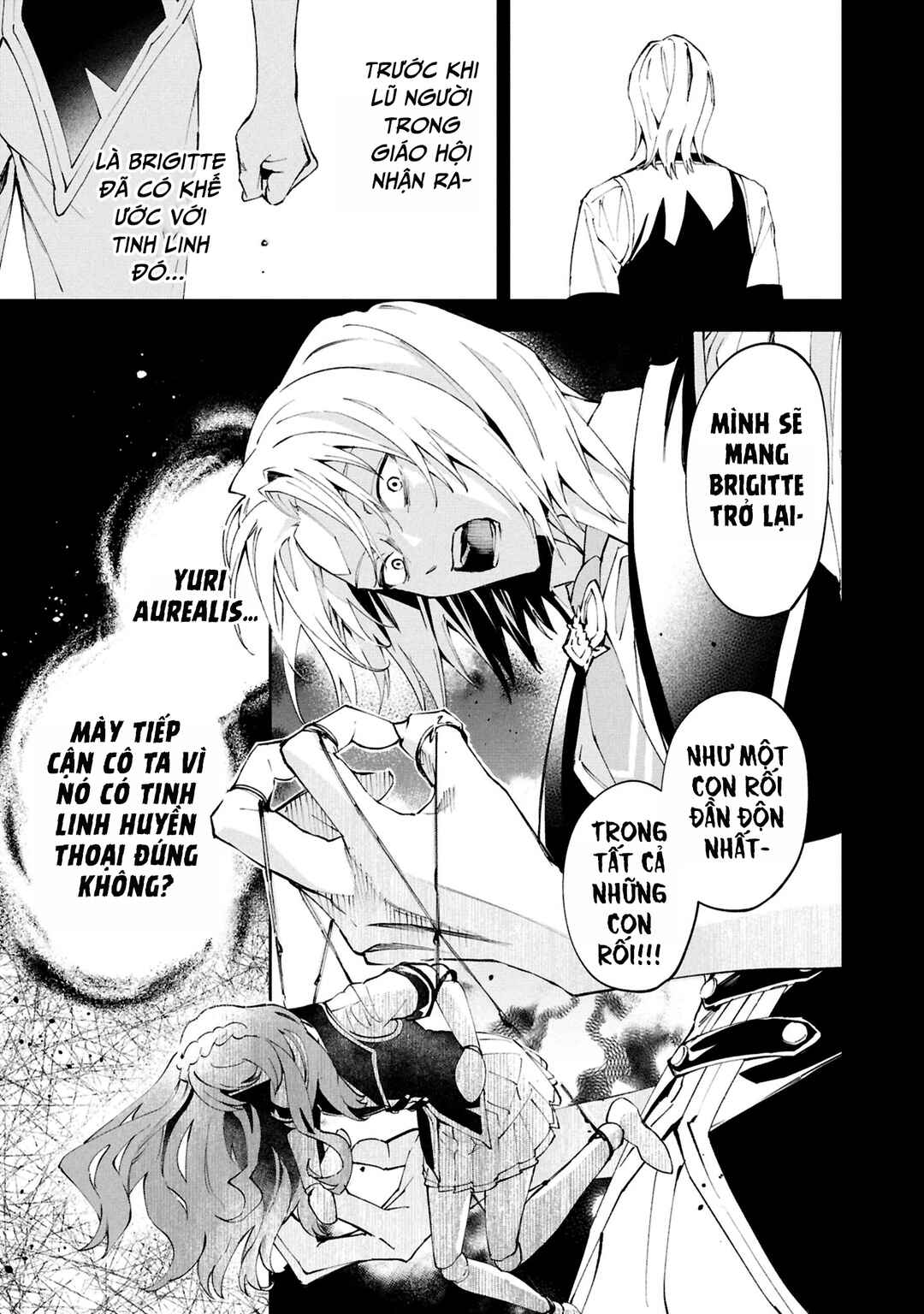 Akuyaku Reijou to Akuyaku Reisoku ga, Deatte Koi ni Ochitanara Chapter 29 - Page 19