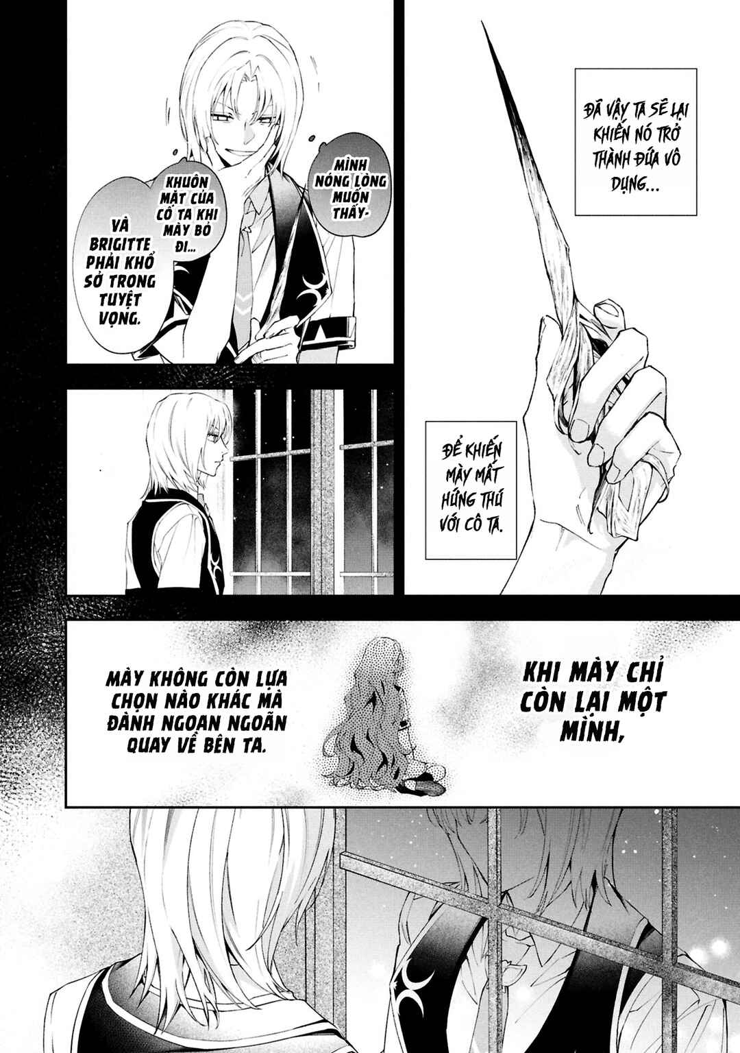 Akuyaku Reijou to Akuyaku Reisoku ga, Deatte Koi ni Ochitanara Chapter 29 - Page 20