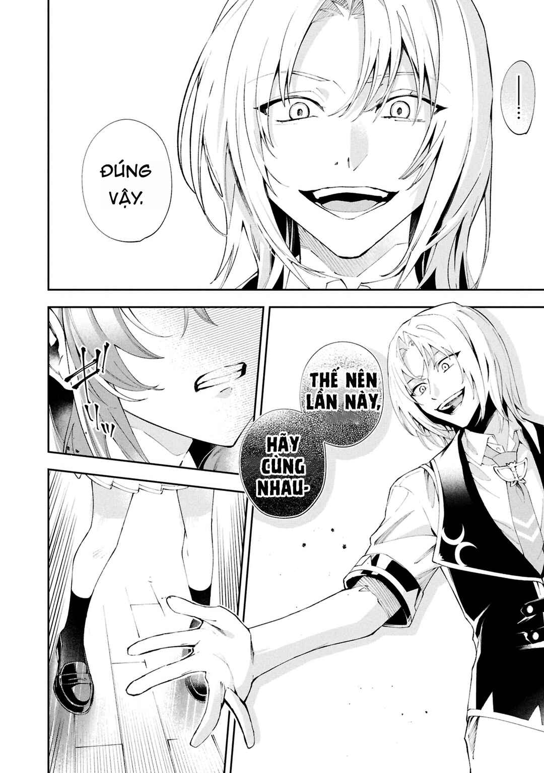 Akuyaku Reijou to Akuyaku Reisoku ga, Deatte Koi ni Ochitanara Chapter 29 - Page 24