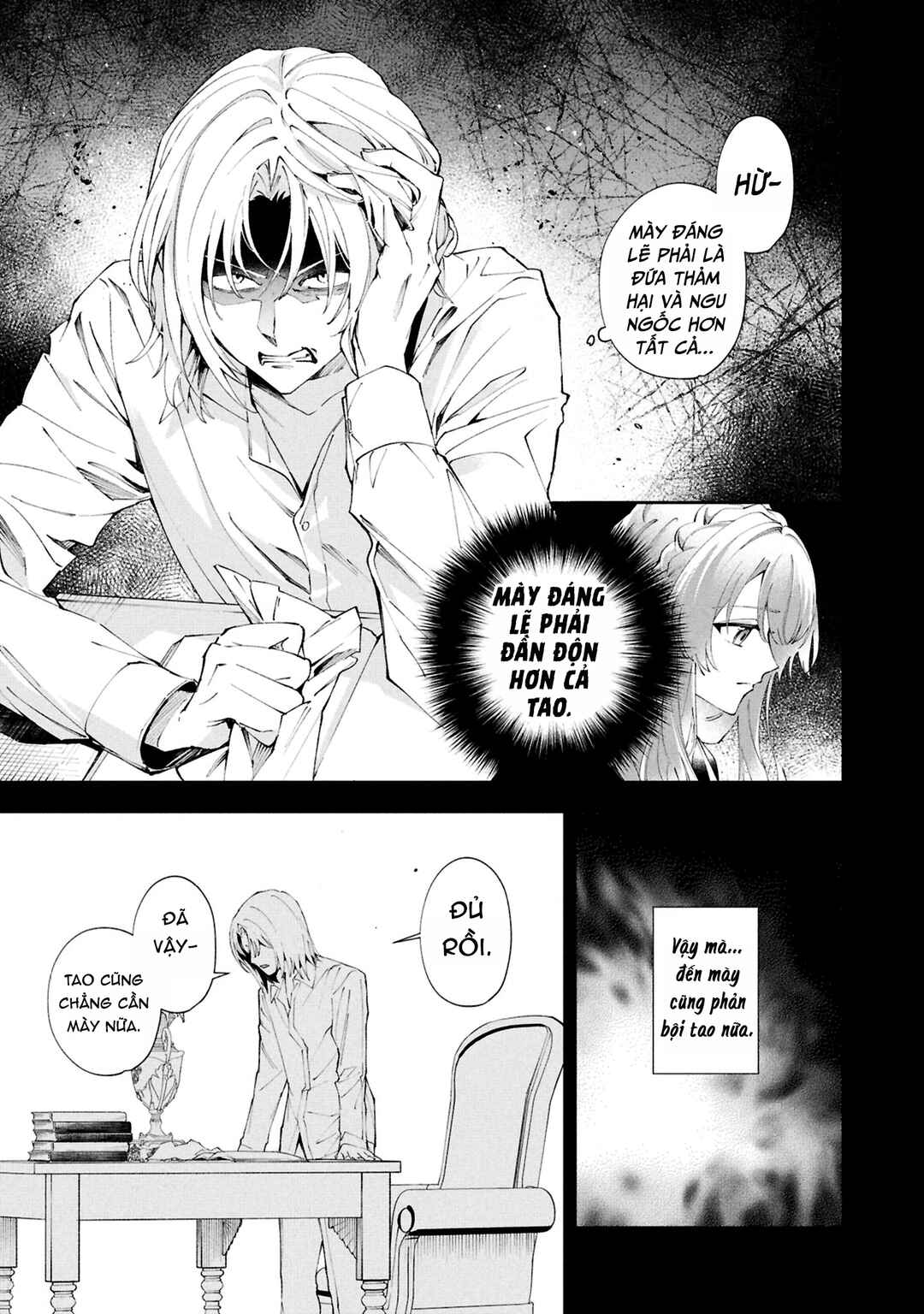 Akuyaku Reijou to Akuyaku Reisoku ga, Deatte Koi ni Ochitanara Chapter 29 - Page 5