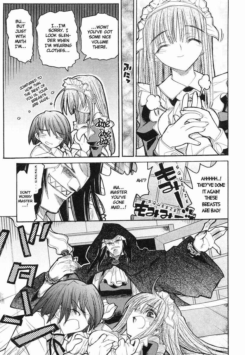 Kamen no Maid Guy Chapter 4 - Page 11