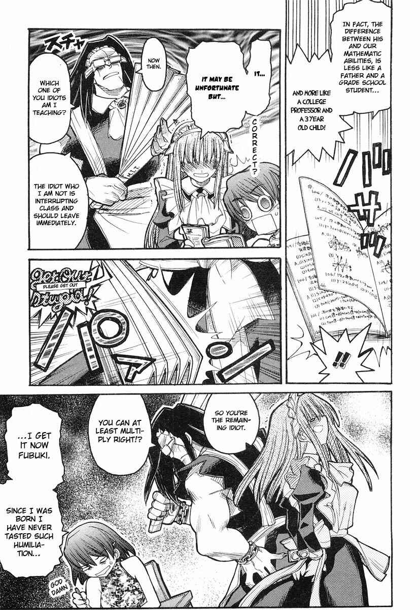 Kamen no Maid Guy Chapter 4 - Page 17