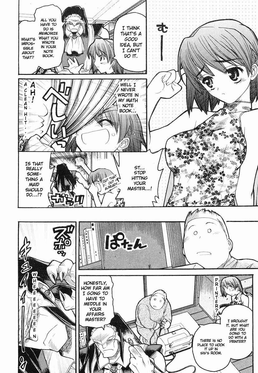 Kamen no Maid Guy Chapter 4 - Page 20