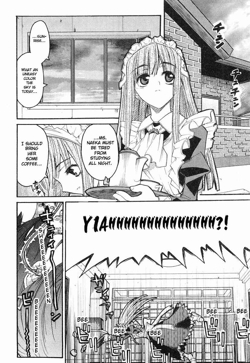 Kamen no Maid Guy Chapter 4 - Page 24