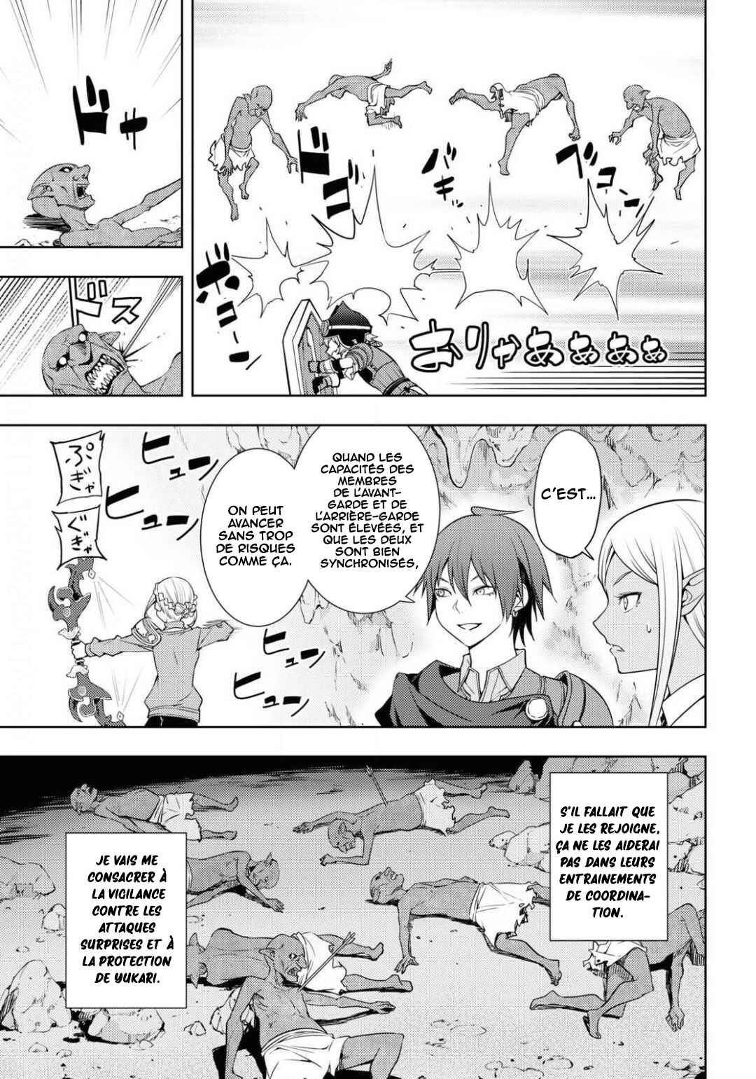 Moto-Sekai Ichii Sub-chara Ikusei Nikki: Hi-Player, Isekai wo Kouryaku-chu! Chapter 20 - Page 8
