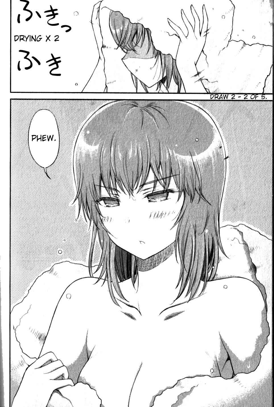 Arasa OL Haman-sama Chapter 2.5 - Page 2