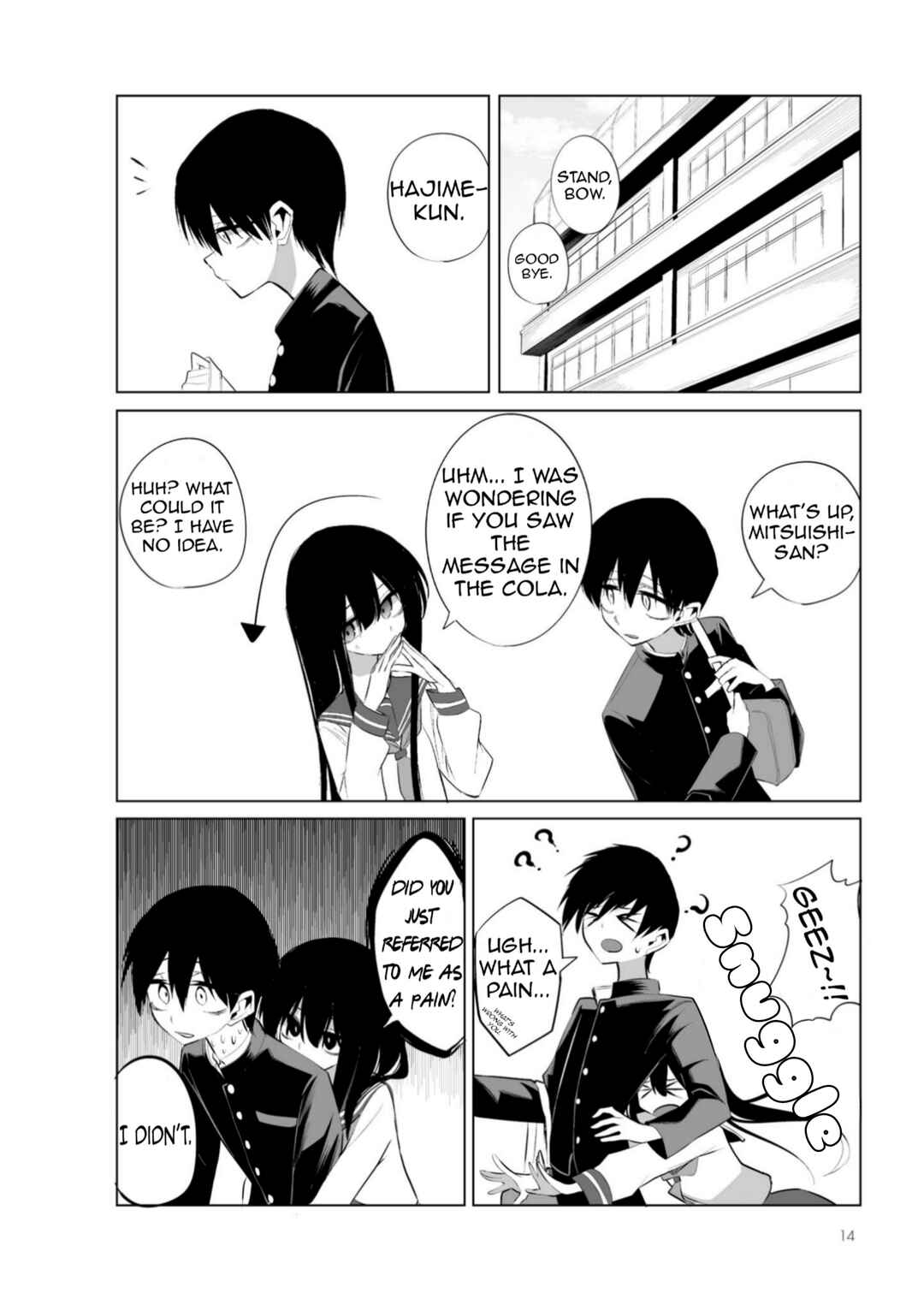 Kotoshi no Mitsuishi-san wa Dokoka Okashii Chapter 4 - Page 2