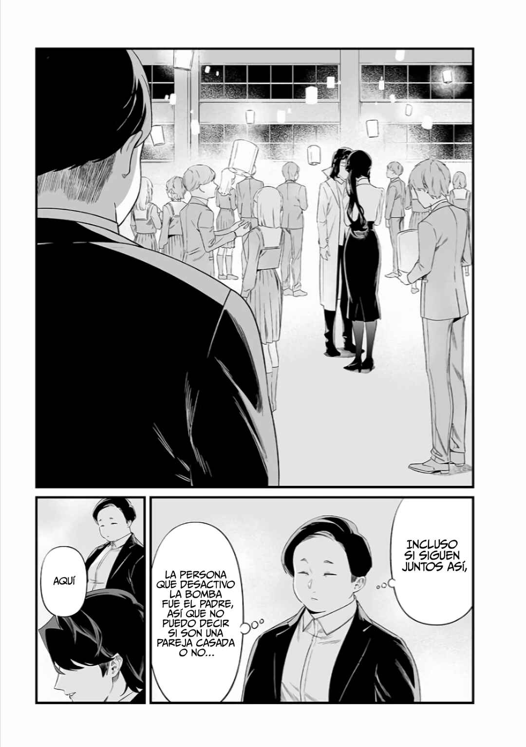 Maria no Danzai Chapter 42 - Page 11