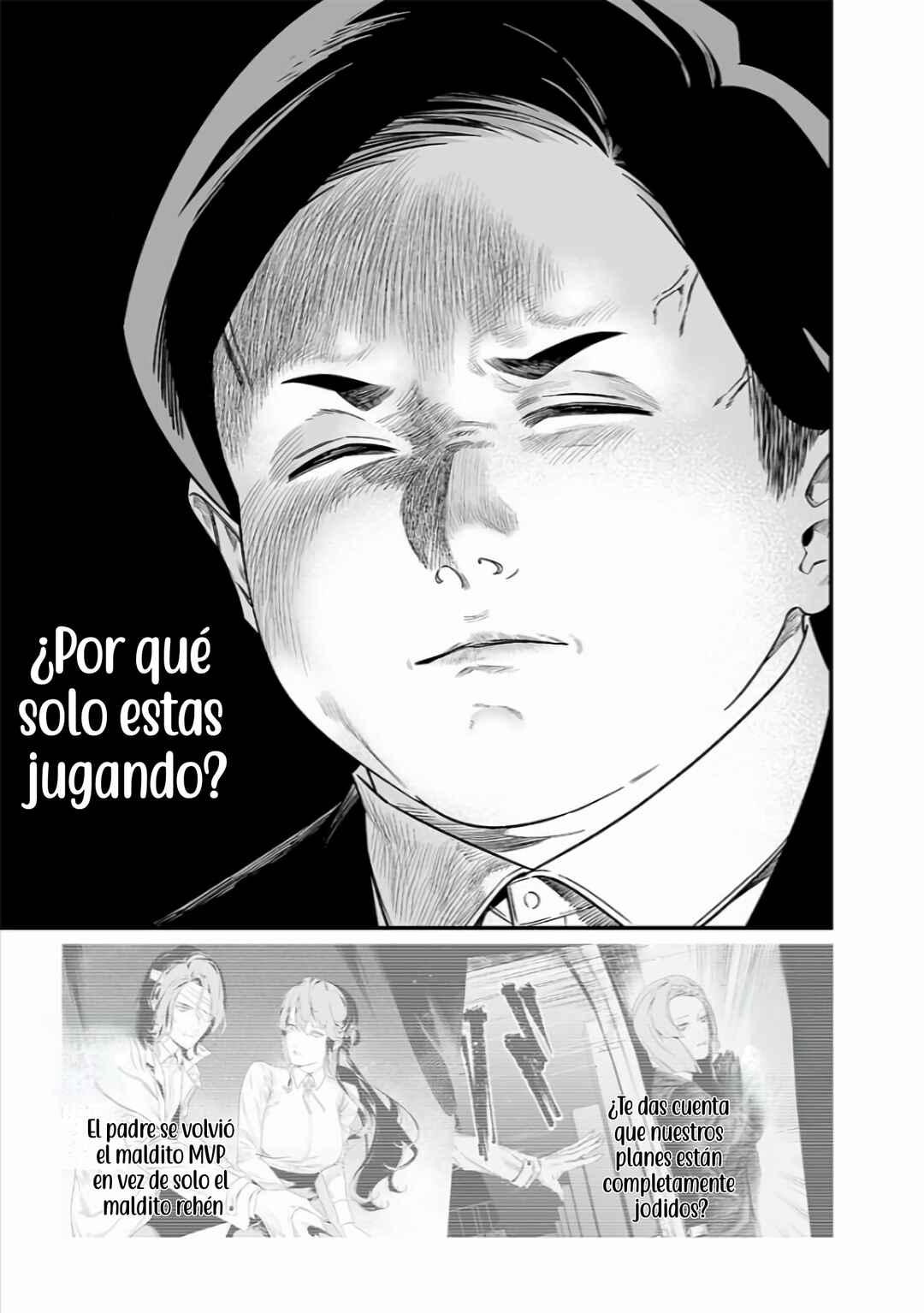 Maria no Danzai Chapter 42 - Page 13