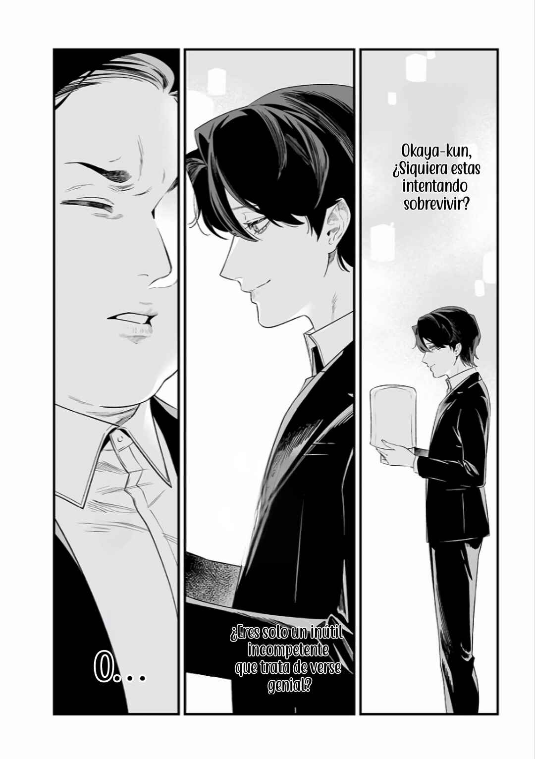 Maria no Danzai Chapter 42 - Page 14