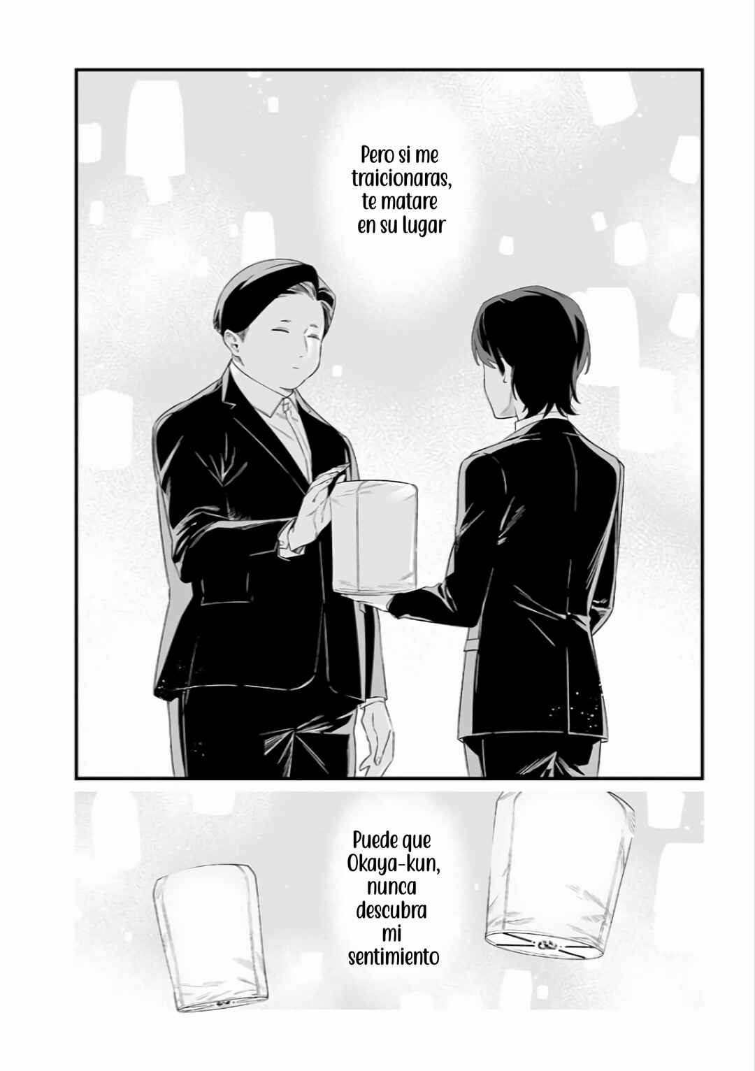 Maria no Danzai Chapter 42 - Page 18