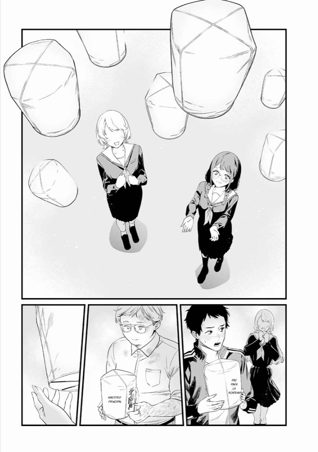 Maria no Danzai Chapter 42 - Page 19