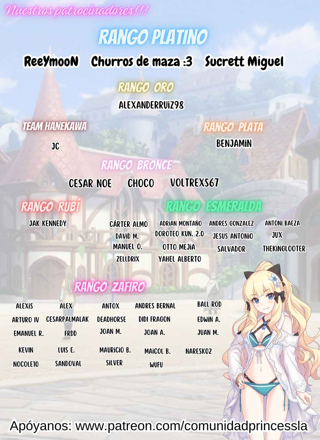 Maria no Danzai Chapter 42 - Page 2