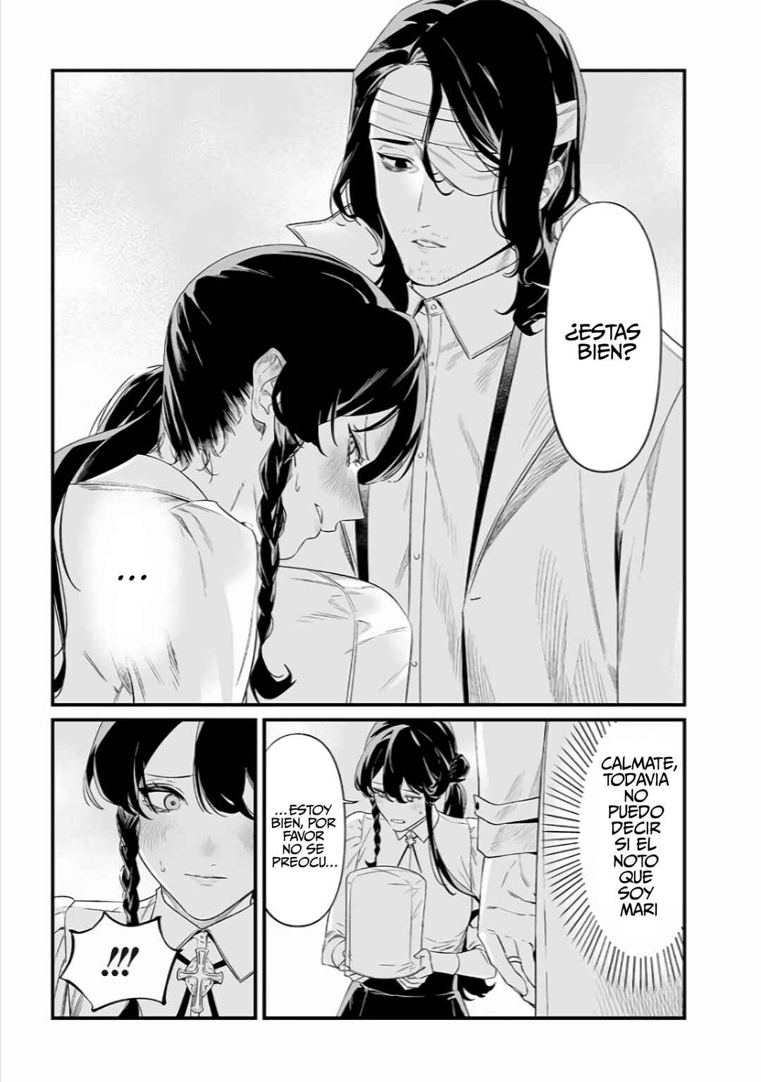 Maria no Danzai Chapter 42 - Page 9