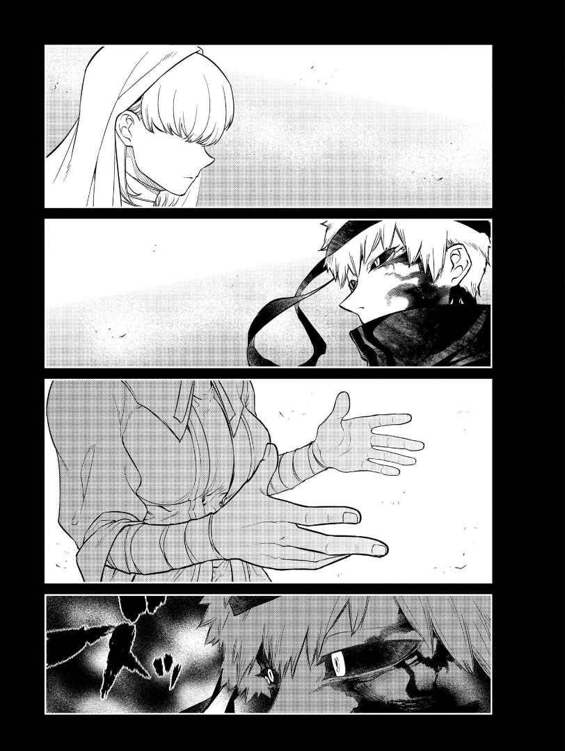 Reincarnation no Kaben Chapter 67 - Page 20