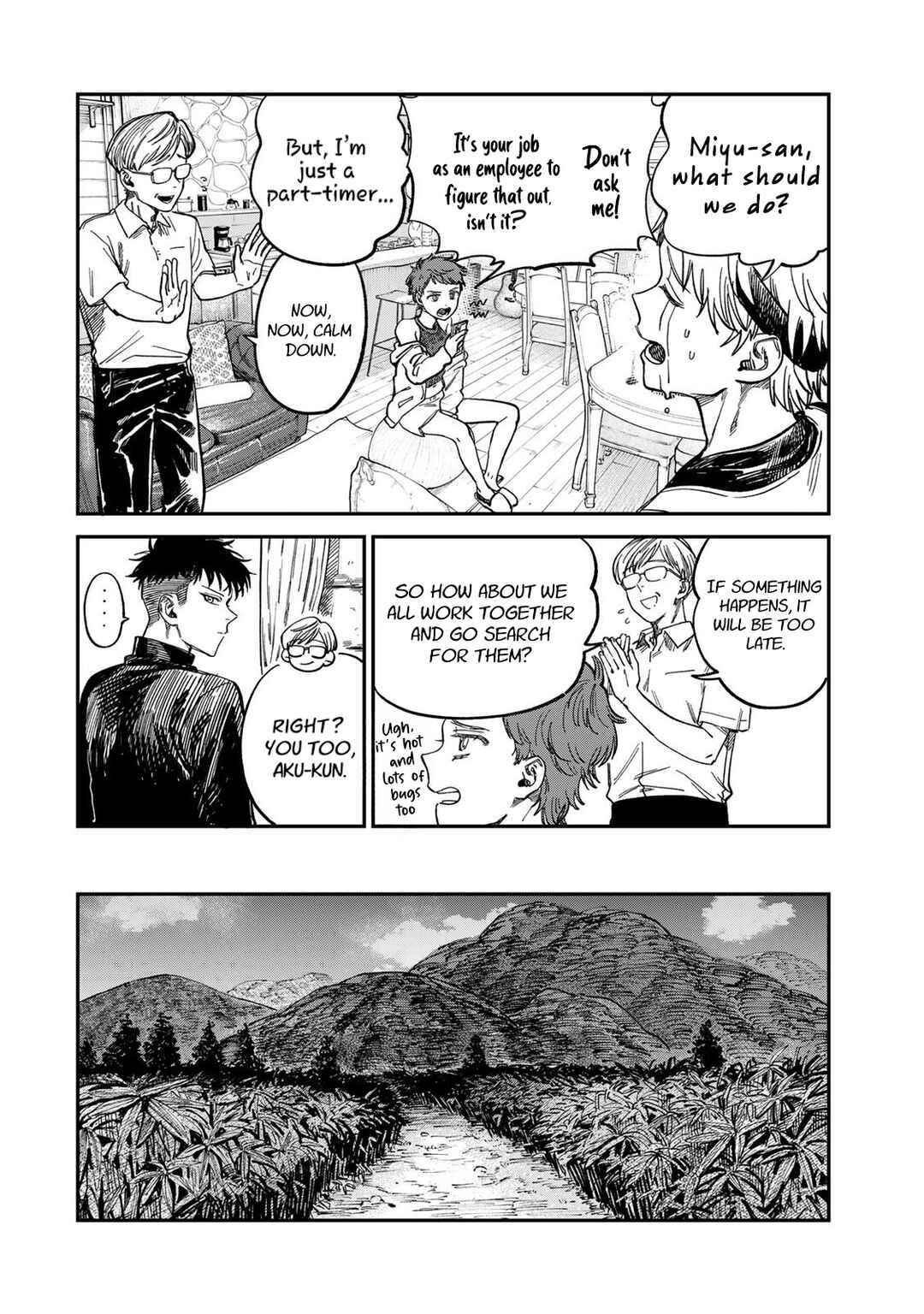 Tsumi to Batsu no Spica Chapter 31 - Page 12