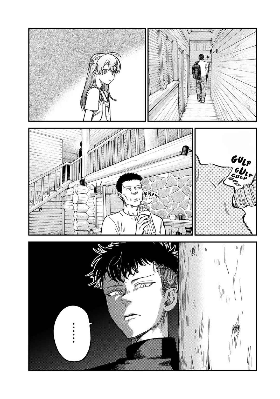 Tsumi to Batsu no Spica Chapter 31 - Page 5