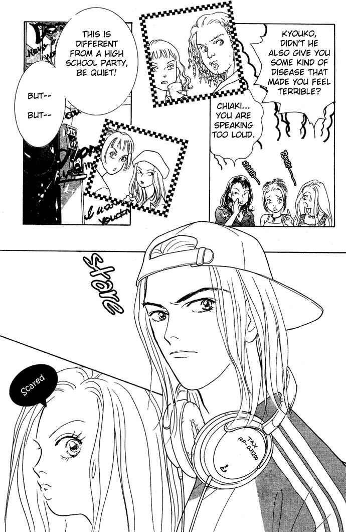 Koisuru Melody Musume. - Love Song Trilogy Chapter 1 - Page 11