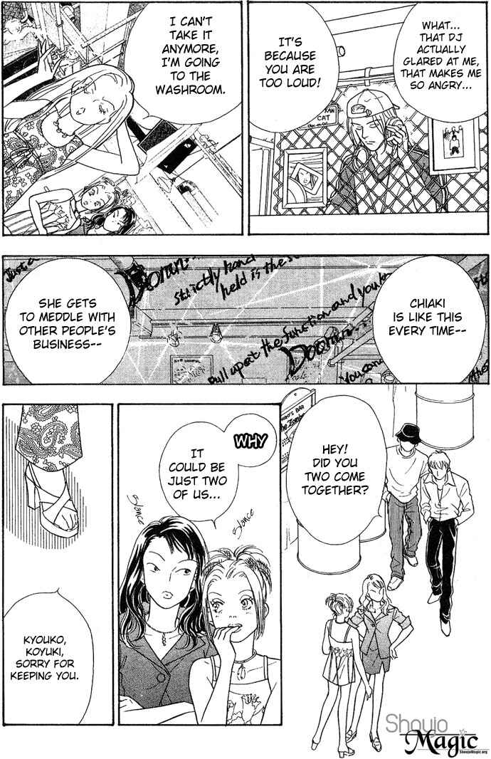 Koisuru Melody Musume. - Love Song Trilogy Chapter 1 - Page 12