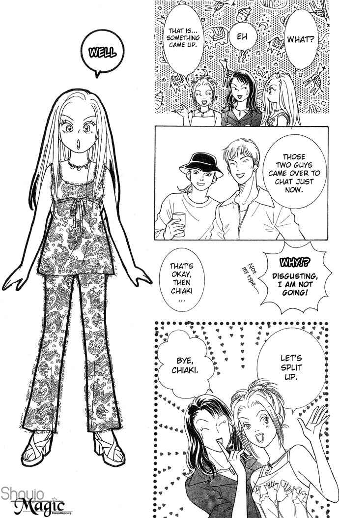 Koisuru Melody Musume. - Love Song Trilogy Chapter 1 - Page 13