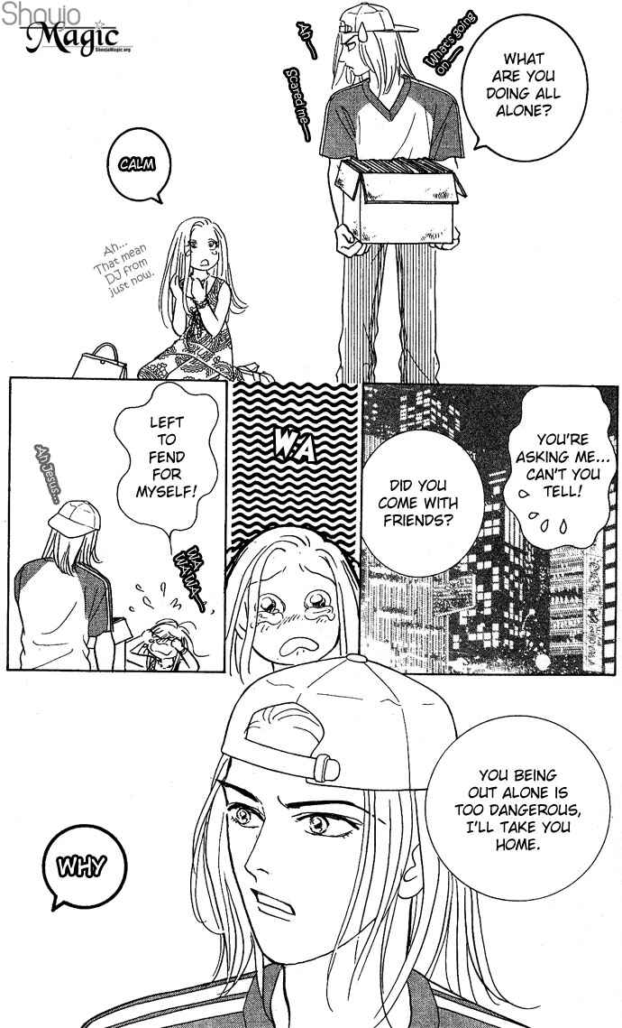 Koisuru Melody Musume. - Love Song Trilogy Chapter 1 - Page 18