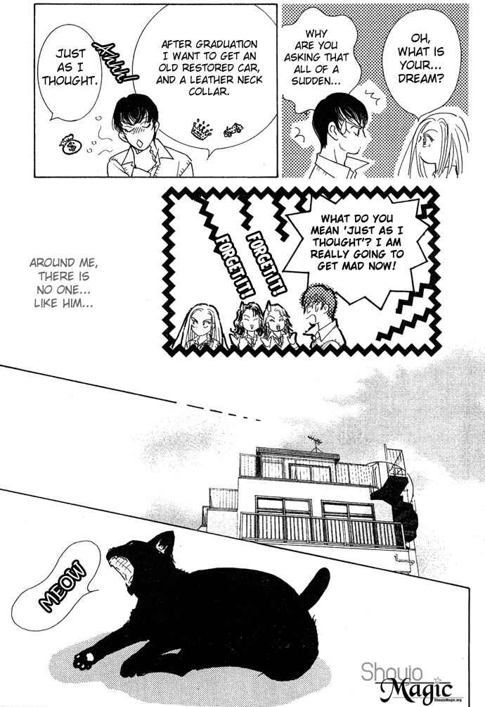 Koisuru Melody Musume. - Love Song Trilogy Chapter 1 - Page 31
