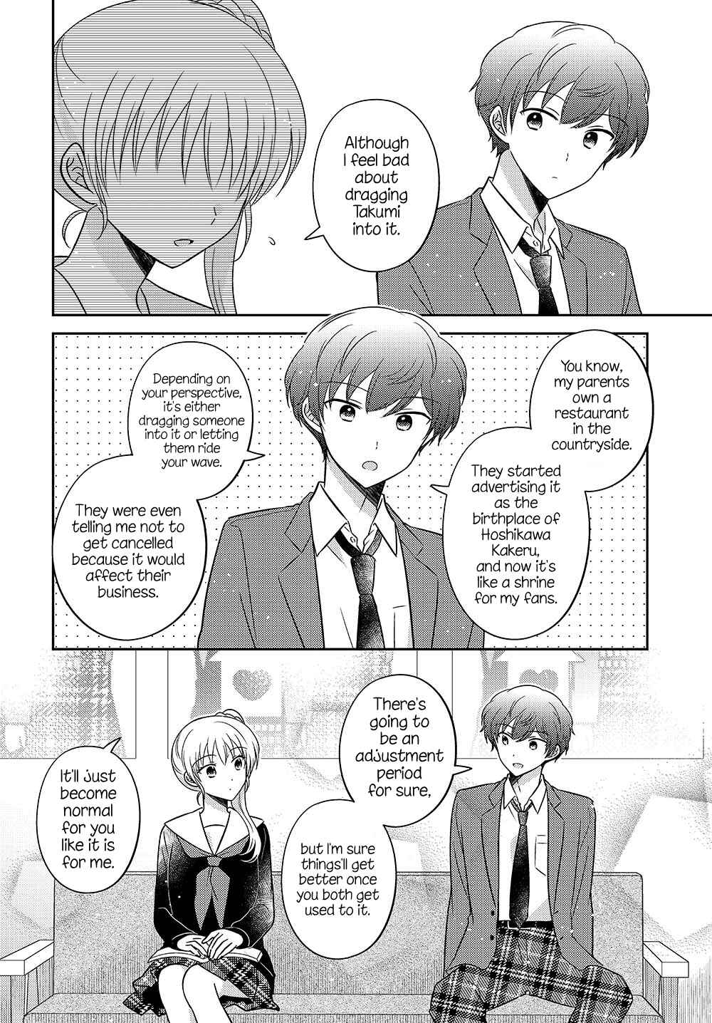 Dachi no Imouto Chapter 20.51 - Page 6