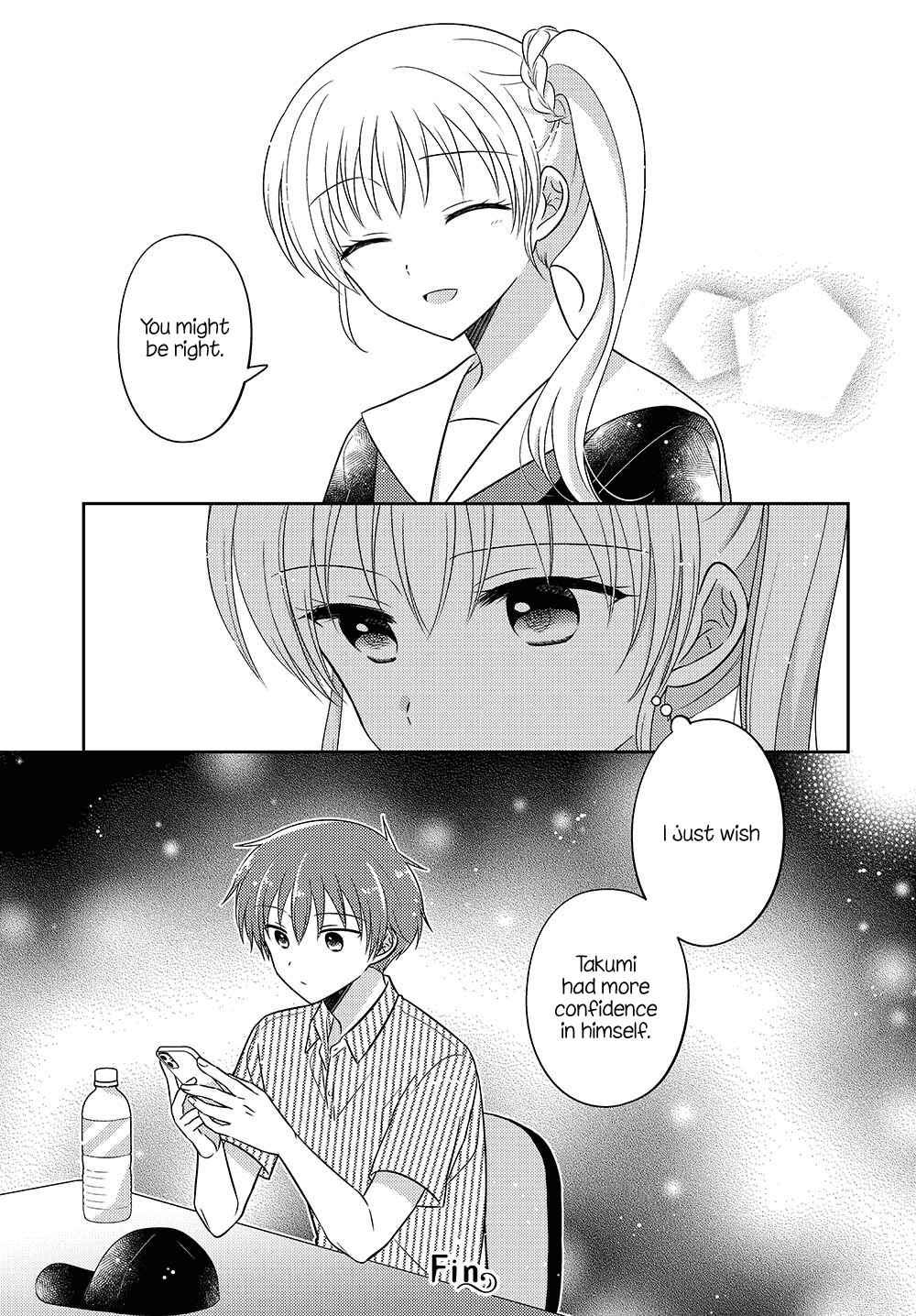 Dachi no Imouto Chapter 20.51 - Page 7