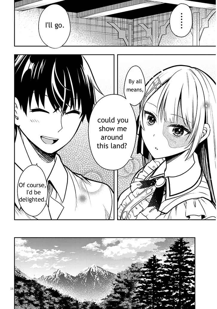 Henkyou Mobu Kizoku no Uchi ni Totsuidekita Akuyaku Reijou ga, Mechakucha Dekiru Ii Yome nandaga? Chapter 2 - Page 14