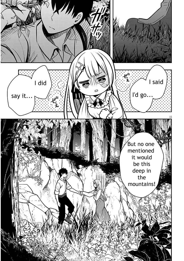 Henkyou Mobu Kizoku no Uchi ni Totsuidekita Akuyaku Reijou ga, Mechakucha Dekiru Ii Yome nandaga? Chapter 2 - Page 15