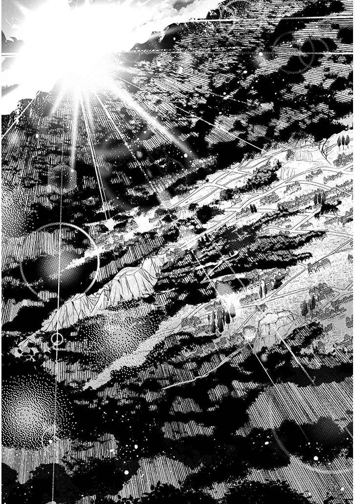 Henkyou Mobu Kizoku no Uchi ni Totsuidekita Akuyaku Reijou ga, Mechakucha Dekiru Ii Yome nandaga? Chapter 2 - Page 25