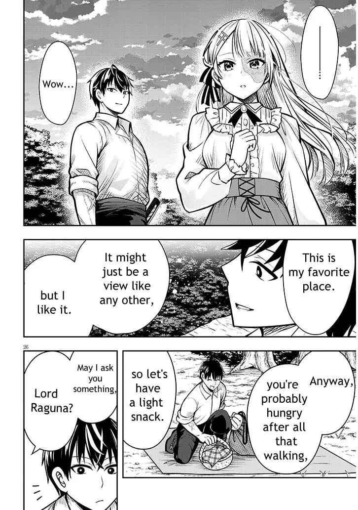 Henkyou Mobu Kizoku no Uchi ni Totsuidekita Akuyaku Reijou ga, Mechakucha Dekiru Ii Yome nandaga? Chapter 2 - Page 26
