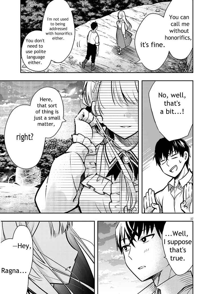 Henkyou Mobu Kizoku no Uchi ni Totsuidekita Akuyaku Reijou ga, Mechakucha Dekiru Ii Yome nandaga? Chapter 2 - Page 27