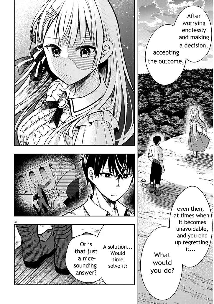 Henkyou Mobu Kizoku no Uchi ni Totsuidekita Akuyaku Reijou ga, Mechakucha Dekiru Ii Yome nandaga? Chapter 2 - Page 28