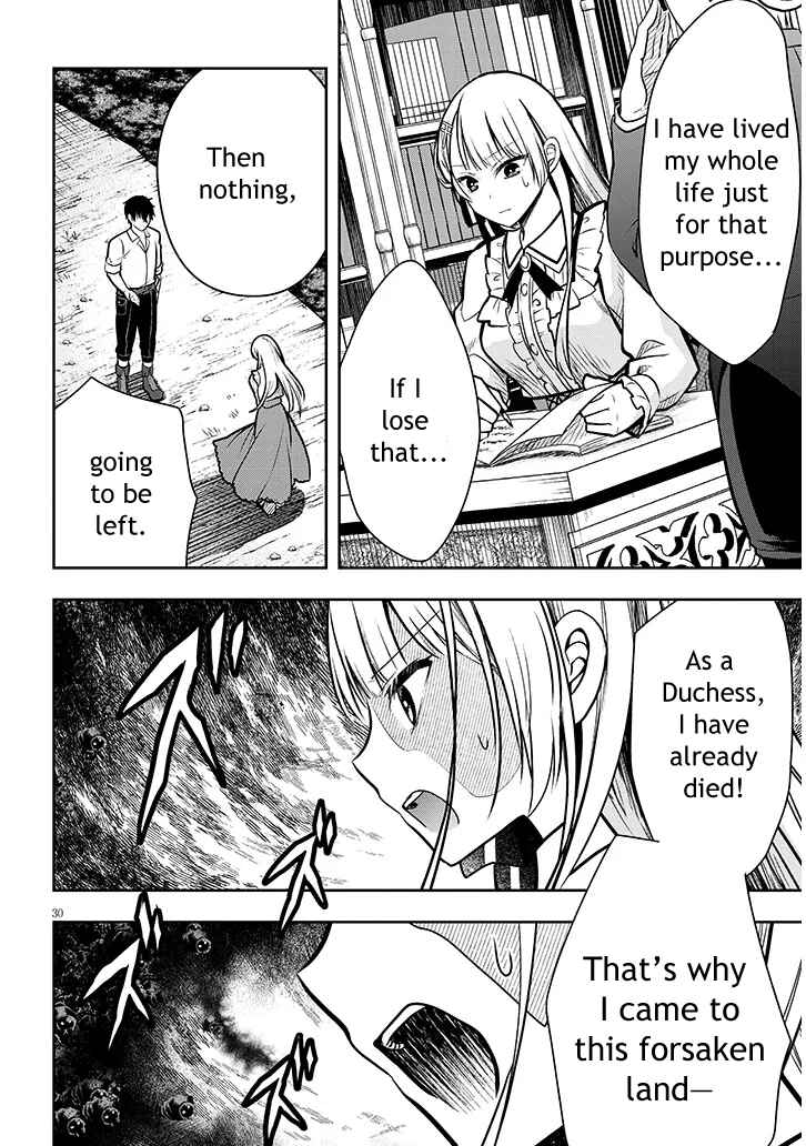 Henkyou Mobu Kizoku no Uchi ni Totsuidekita Akuyaku Reijou ga, Mechakucha Dekiru Ii Yome nandaga? Chapter 2 - Page 30