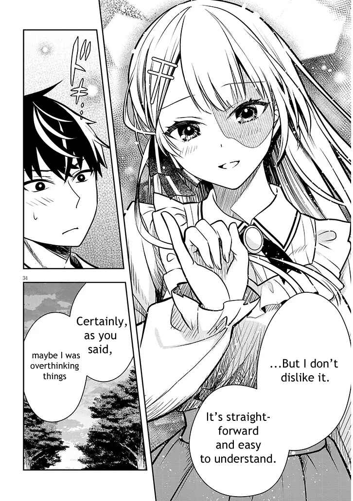 Henkyou Mobu Kizoku no Uchi ni Totsuidekita Akuyaku Reijou ga, Mechakucha Dekiru Ii Yome nandaga? Chapter 2 - Page 34