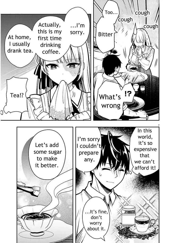 Henkyou Mobu Kizoku no Uchi ni Totsuidekita Akuyaku Reijou ga, Mechakucha Dekiru Ii Yome nandaga? Chapter 2 - Page 7