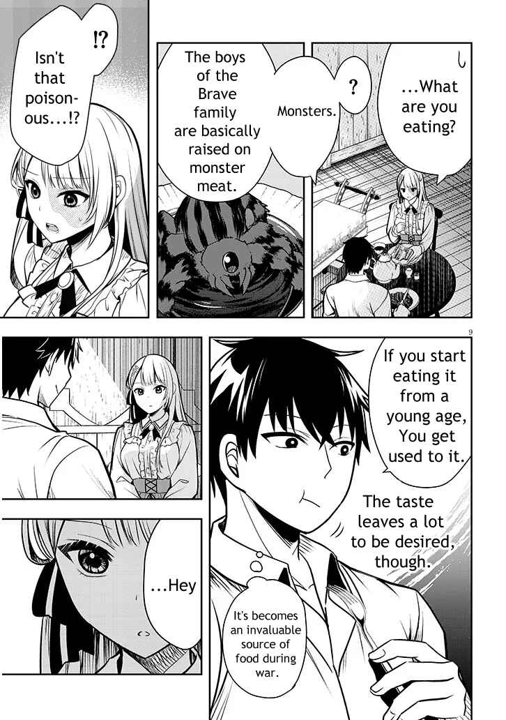 Henkyou Mobu Kizoku no Uchi ni Totsuidekita Akuyaku Reijou ga, Mechakucha Dekiru Ii Yome nandaga? Chapter 2 - Page 9