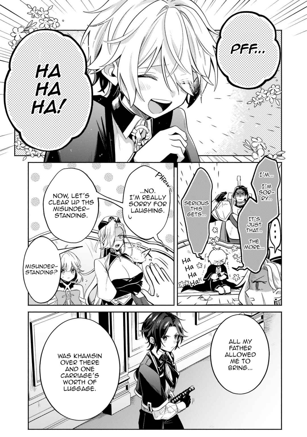 Okiraku Ryoushu no Tanoshii Ryouchi Bouei ~Seisan-kei Majutsu de Na mo na Kimura wo Saikyou no Jousai Toshi ni~ Chapter 16 - Page 19