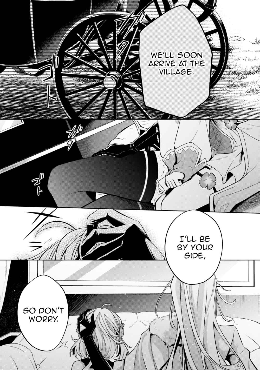 Okiraku Ryoushu no Tanoshii Ryouchi Bouei ~Seisan-kei Majutsu de Na mo na Kimura wo Saikyou no Jousai Toshi ni~ Chapter 16 - Page 2