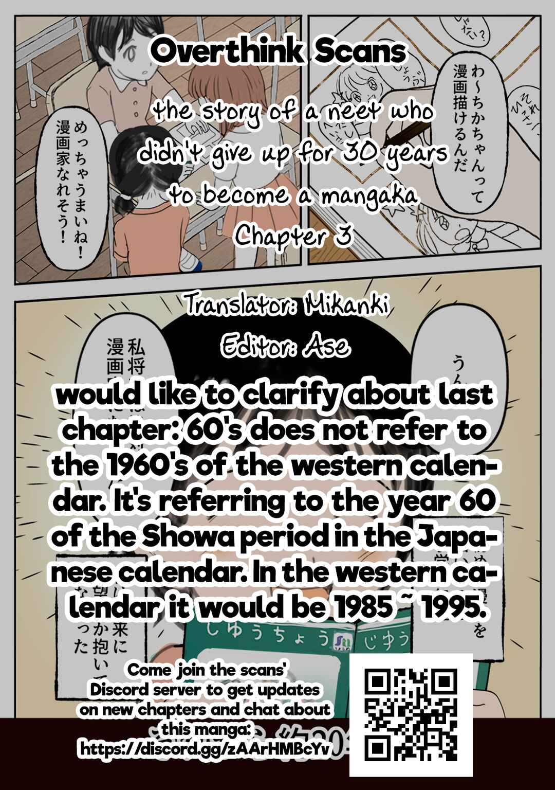Essay Manga Matome ~30-nen Akiramezu ni Mangaka ni Natta Neet no Ohanashi~ Chapter 3 - Page 13