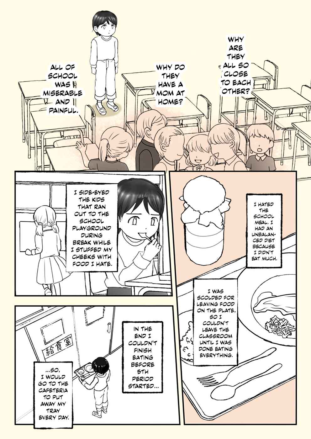 Essay Manga Matome ~30-nen Akiramezu ni Mangaka ni Natta Neet no Ohanashi~ Chapter 3 - Page 3