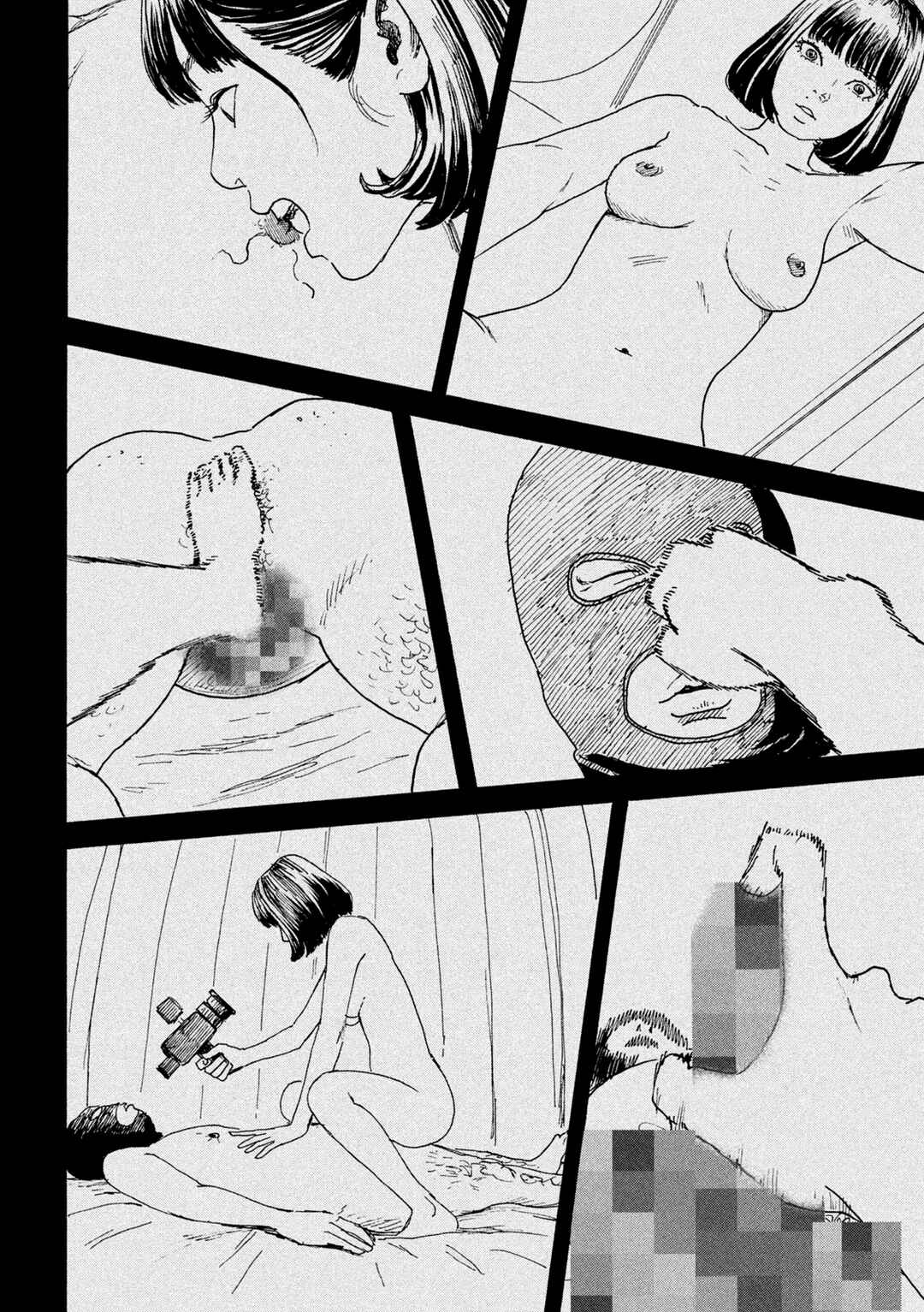 Lily Chapter ? - Page 4