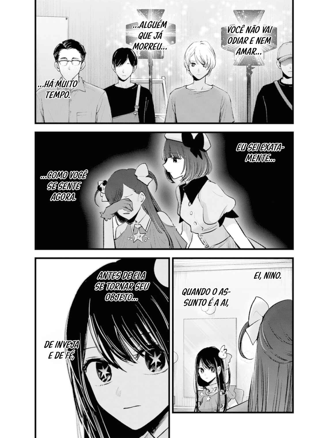 【Oshi no Ko】 Chapter 136 - Page 12