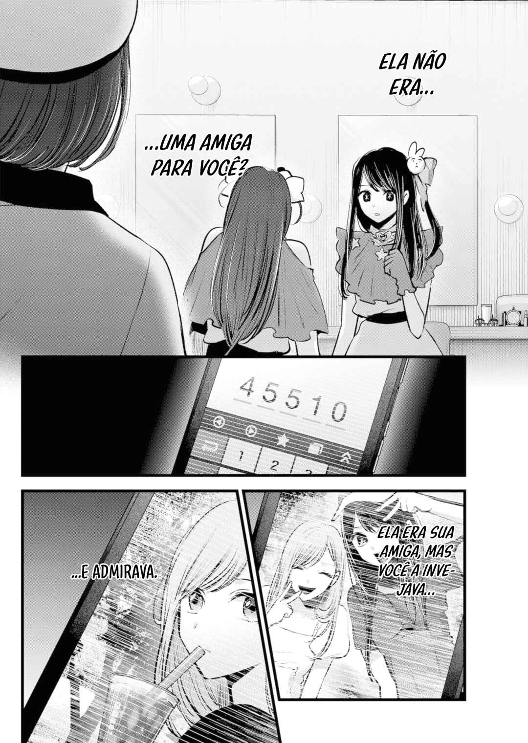 【Oshi no Ko】 Chapter 136 - Page 13