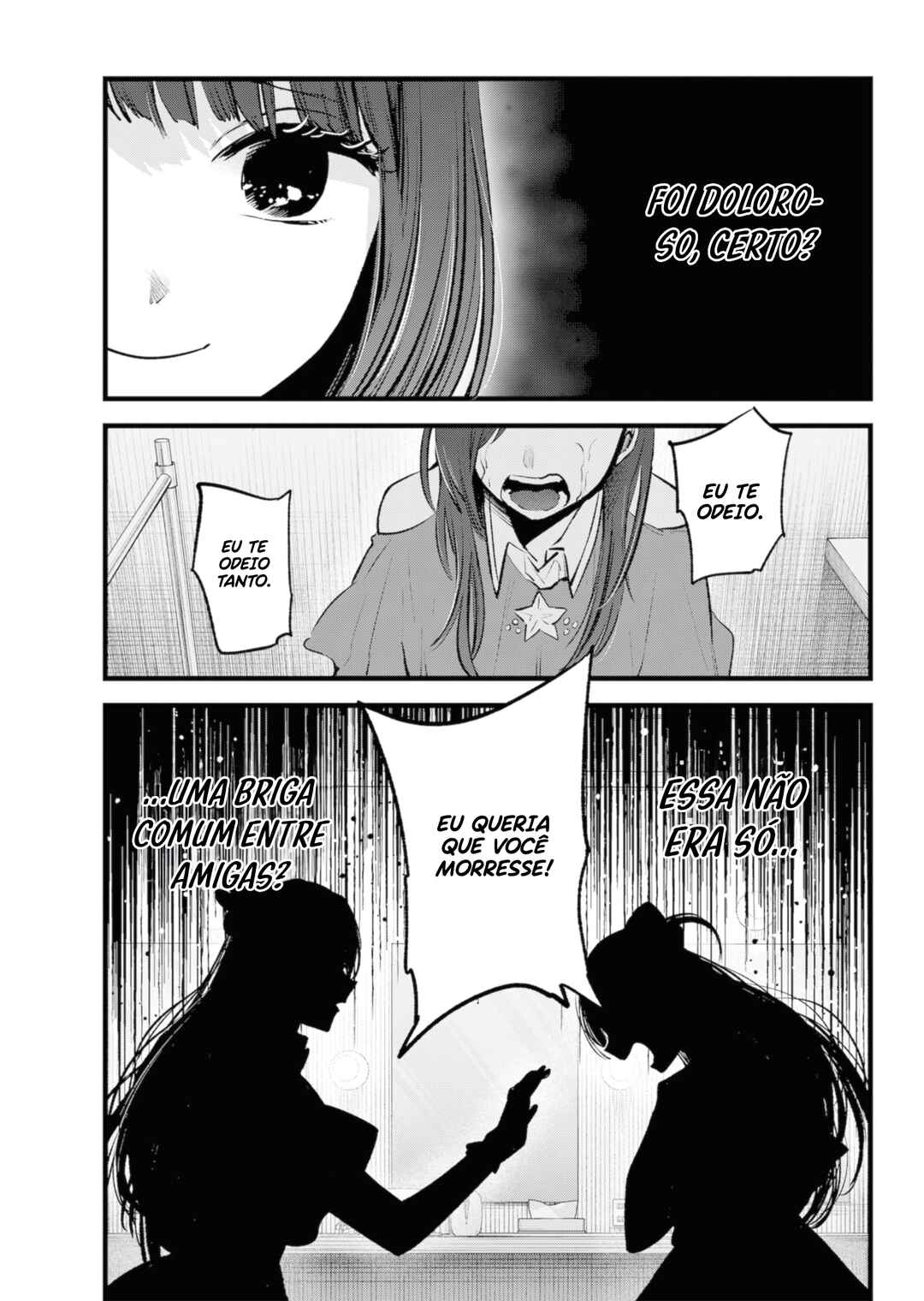 【Oshi no Ko】 Chapter 136 - Page 14