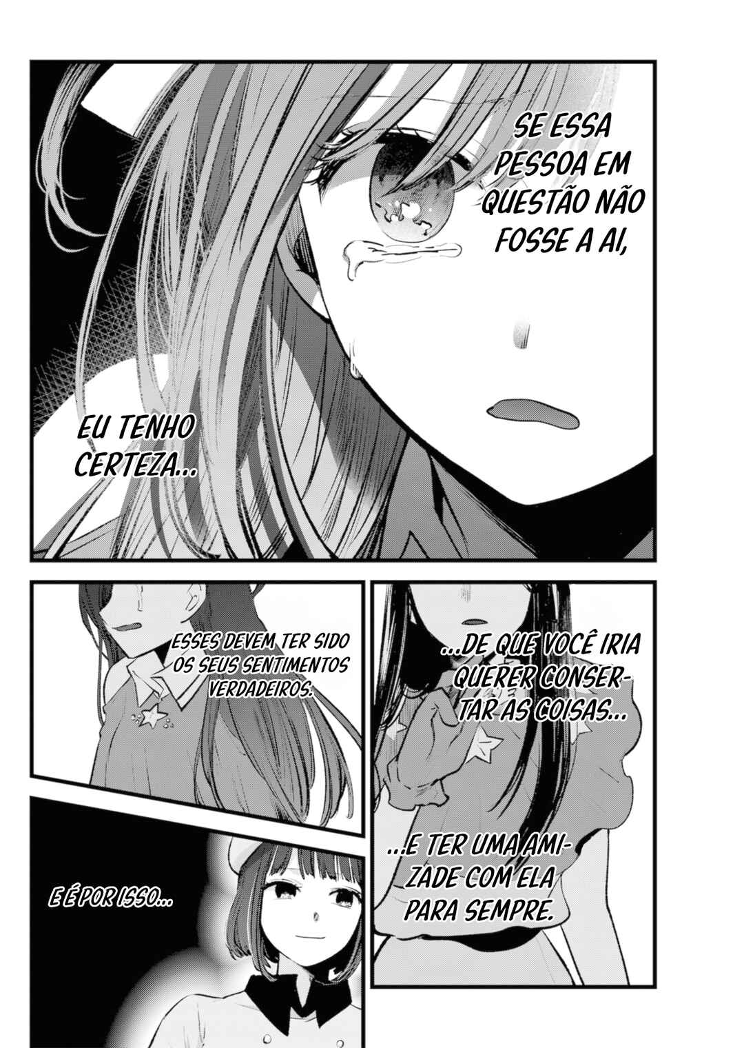 【Oshi no Ko】 Chapter 136 - Page 15